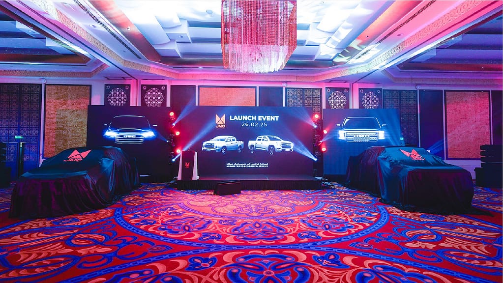 Al Mana Trucks - JMC